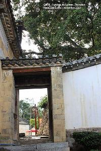 054 - Tuanshan